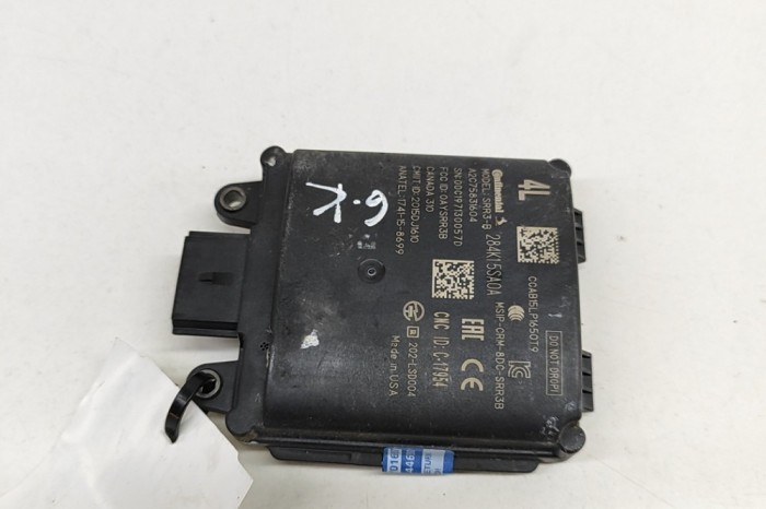 Modul de control unghi mort NISSAN LEAF ZE1 2019 OEM: 284K1-5SA0A,A2C75831604 28163052