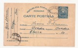 RS1 Carte Postala Romania - circulata 1952 Gheorgheni-Oradea