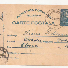 RS1 Carte Postala Romania - circulata 1952 Gheorgheni-Oradea