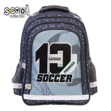 Ghiozdan ergonomic SOCCER, 38 cm - S-COOL, S-COOL / OFFISHOP