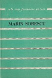 Marin Sorescu - Poeme