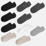 Sosete Scurte Colorate pentru Femei - Set de 10 Perechi, CMCLASS