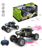 Buggy Masinuta Telecomanda Copii cu Fum, Roti Cauciuc, Lumini, Plastic Netoxic, Varsta 3+ Ani