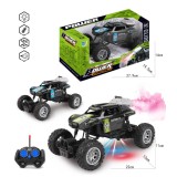Buggy pentru Copii cu Fum și Telecomandă, 4 Direcții, Liliac