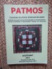 PATMOS , REVISTA DE STUDII INTERDISCIPLINARE , NUMARUL 4 , ANUL II / 3 , 2013