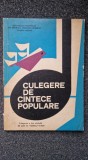 CULEGERE DE CANTECE POPULARE - Vasilescu-Liman