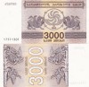 Georgia 3000 Kuponi Laris 1993 UNC, Bancnota Straina Georgia