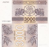 Georgia 3000 Kuponi Laris 1993 UNC, Bancnota Straina Georgia