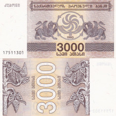 Georgia 3000 Kuponi Laris 1993 UNC
