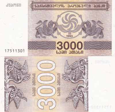 Georgia 3000 Kuponi Laris 1993 UNC foto