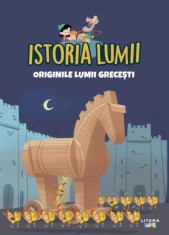 Istoria lumii. Originile lumii grecesti - Litera