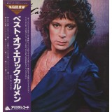 Vinil &quot;Japan Press&quot; Eric Carmen &lrm;&ndash; The Best Of Eric Carmen (VG)