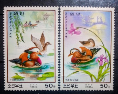Korea 2000 rate mandarine , păsări serie 2v neștampilată. Coreea 2000 foto