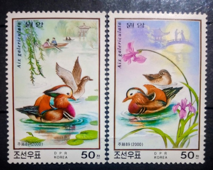Korea 2000 rate mandarine , păsări serie 2v neștampilată. Coreea 2000