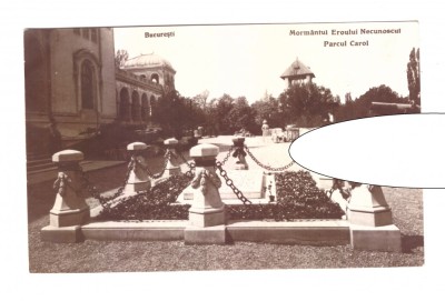 CP Bucuresti - Mormantul eroului necunoscut Parcul Carol, necirculata foto