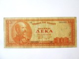 Cumpara ieftin Rara! Grecia 10 Drahme 1954 regele George I la jumatate din pret