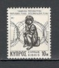 Cipru.1977 Timbre de binefacere-Ajutor ptr. refiggiati SC.17, Nestampilat