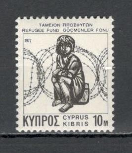 Cipru.1977 Timbre de binefacere-Ajutor ptr. refiggiati SC.17 foto