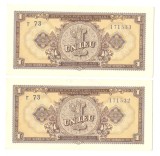 SV * Romania RPR 2 x 1 LEU 1952 * SERII CONSECUTIVE * AUNC (+)