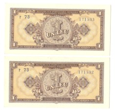 SV * Romania RPR 2 x 1 LEU 1952 * SERII CONSECUTIVE * AUNC (+)