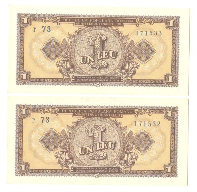 SV * Romania RPR 2 x 1 LEU 1952 * SERII CONSECUTIVE * AUNC (+) foto