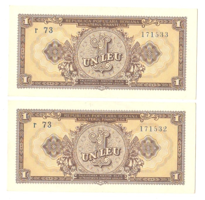 SV * Romania RPR 2 x 1 LEU 1952 * SERII CONSECUTIVE * AUNC (+)