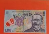 Bancnota 100 Lei 2005 (2008) UNC++++, Serie 087C, Pick #121, Numismatica, Romania