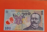 Bancnota 100 Lei 2005 (2008) UNC++++, Serie 087C, Pick #121, Numismatica, Romania