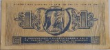 Grecia, 1 Drachma 1941