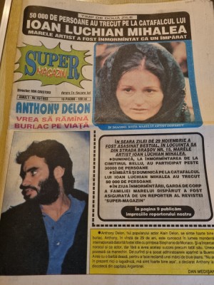 super magazin decembrie 1993-50000 de oameni la inmormatarea ioan l. mihalea foto