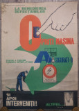 Afis Protectia Muncii din perioada comunista// Opriti Masina
