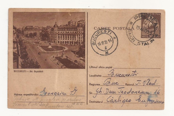 RF24 -Carte Postala- Bucuresti, Bd. Republicii, circulata 1955