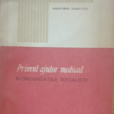 PRIMUL AJUTOR MEDICAL - ANA CIMPOIERU, 1969