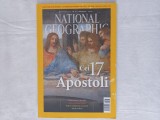 REVISTA NATIONAL GEOGRAPHIC ROMANIA, NR.107, MARTIE 2012