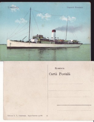 Constanta-Vaporul Romania foto