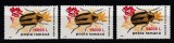ROMANIA 2000 LP 1516 INSECTE SUPRATIPAR SERIE MNH, Nestampilat