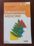 Organonul medicinei- Samuel Hahnemann