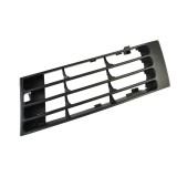 Grila ventilatie, bara protectie AUDI A4 (8D2, B5) (1994 - 2001) BLIC 6502-07-0018997P