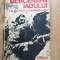 Ion Aszody - Mercenarii iadului. Legiunea straina, 1974