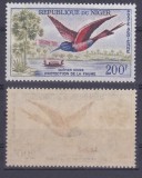 DB1 Fauna Pasari Niger 1961 1 v. PA MNH, Nestampilat