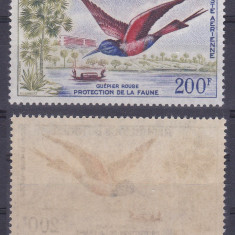 DB1 Fauna Pasari Niger 1961 1 v. PA MNH