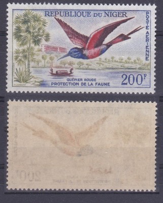 DB1 Fauna Pasari Niger 1961 1 v. PA MNH foto