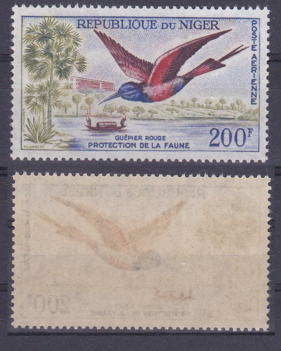 DB1 Fauna Pasari Niger 1961 1 v. PA MNH