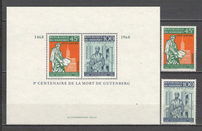 Dahomey.1968 Posta aeriana:500 ani moarte J.Gutemberg-tipograf MD.57