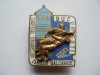 ROMANIA -INSIGNA LUPTE -TROFEUL ORASELOR TARILOR BALCANICE - BUC. 1958, RARA, IM1.174