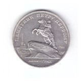 Moneda URSS/Rusia 5 ruble 1988 Monumentul lui Petru cel Mare, stare foarte buna, curata