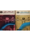 Marx, Engels, Lenin - Despre om si umanism, 2 vol. (Editia: 1976)