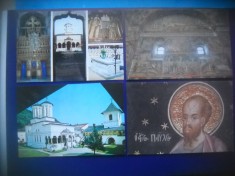HOPCT LOT 4075 -4 CARTI POSTALE-MANASTIREA HUREZ / HOREZU-JUD VALCEA-NECIRCULATE