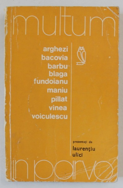 ARGHEZI ...VOICULESCU , prezentati de LAURENTIU ULICI , 1974