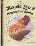 Regele Leu 2. Regatul lui Simba
